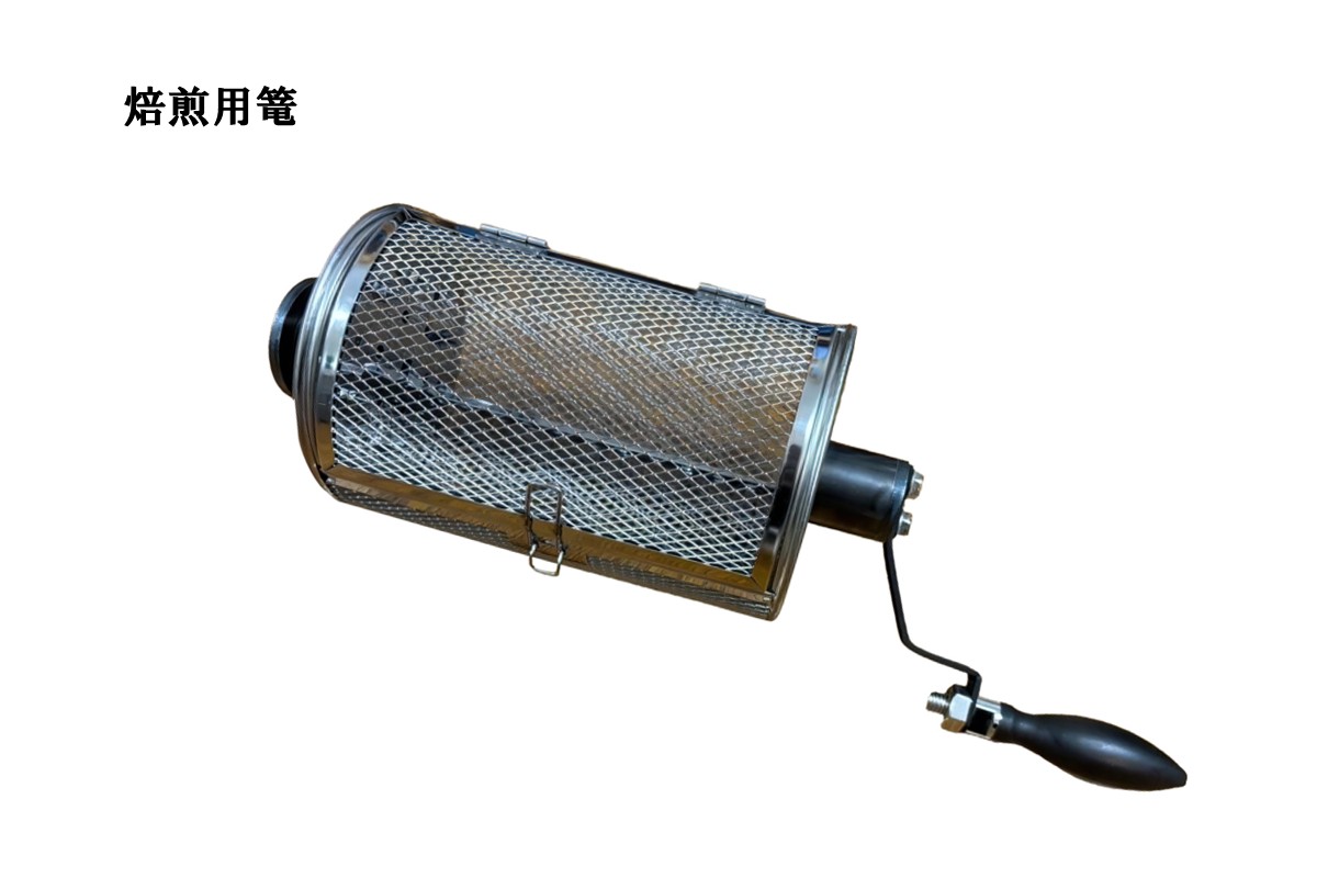 ãI2-001ãçç²çç
æ©