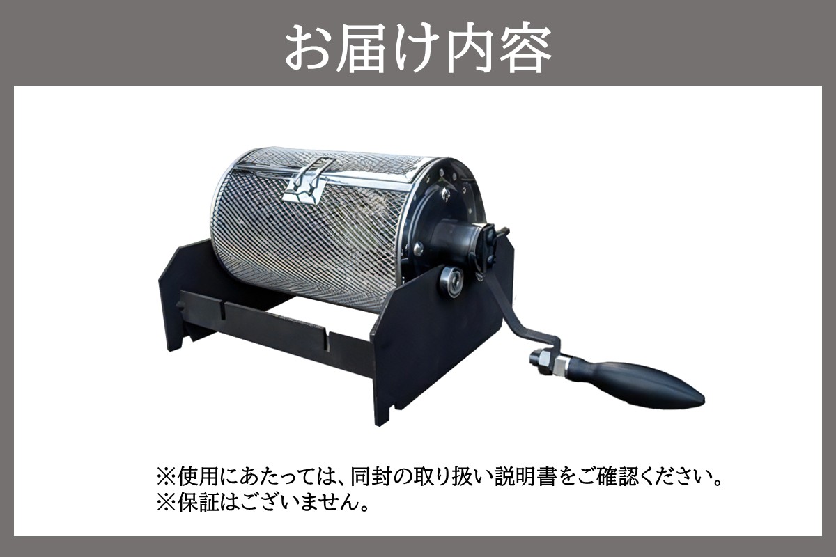 ãI2-001ãçç²çç
æ©