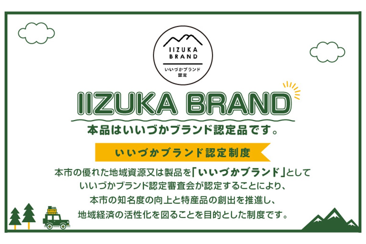 ãI2-001ãçç²çç
æ©