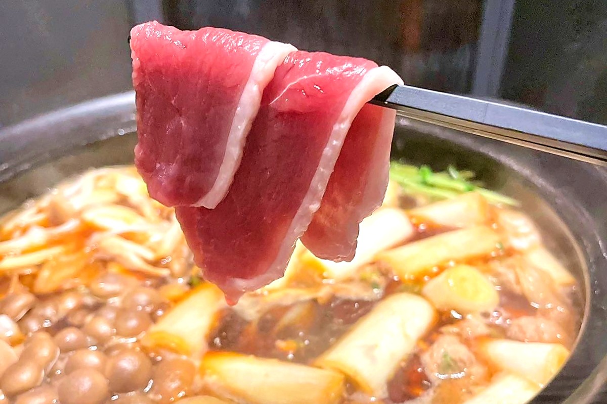 【C-174】京鴨しゃぶしゃぶ 2人前