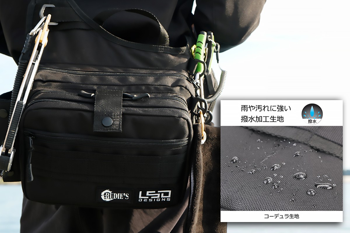 【E-098】ライトゲームルーディーズチューン(コーデュラカーキ)＆魚子シリーズセット(5個)