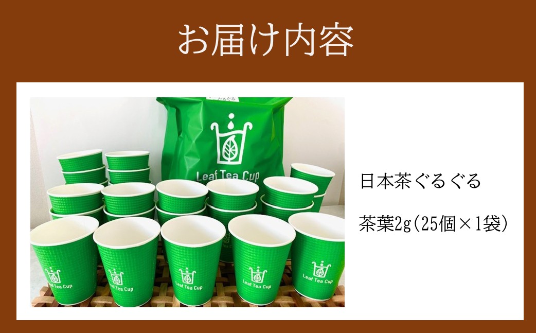縲殖-217縲代Μ繝シ繝輔ユ繧」繝シ繧ォ繝繝励取律譛ャ闌カ縺舌k縺舌k縲25蛟