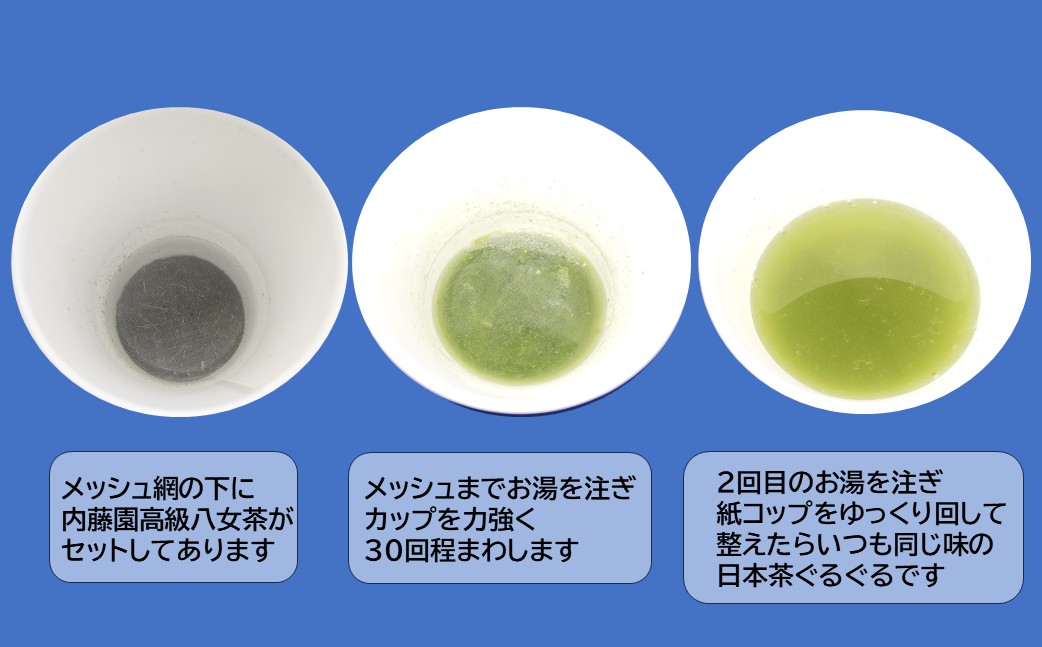 縲職-111縲代Μ繝シ繝輔ユ繧」繝シ繧ォ繝繝励取律譛ャ闌カ縺舌k縺舌k縲100蛟