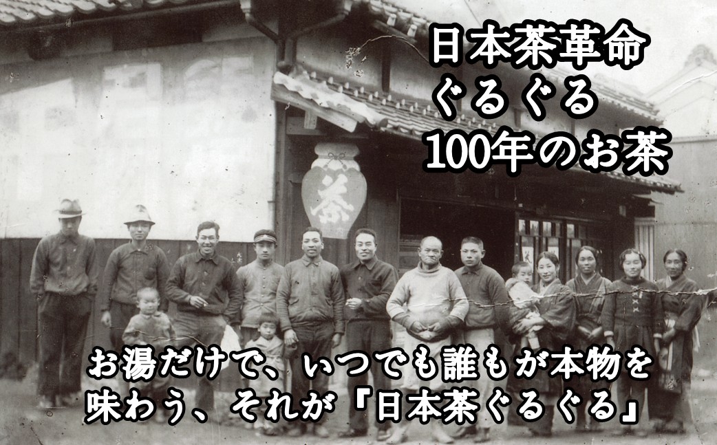 縲職-111縲代Μ繝シ繝輔ユ繧」繝シ繧ォ繝繝励取律譛ャ闌カ縺舌k縺舌k縲100蛟