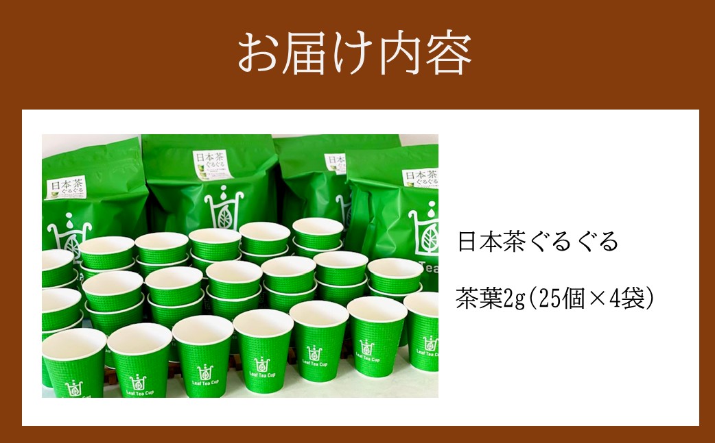 縲職-111縲代Μ繝シ繝輔ユ繧」繝シ繧ォ繝繝励取律譛ャ闌カ縺舌k縺舌k縲100蛟