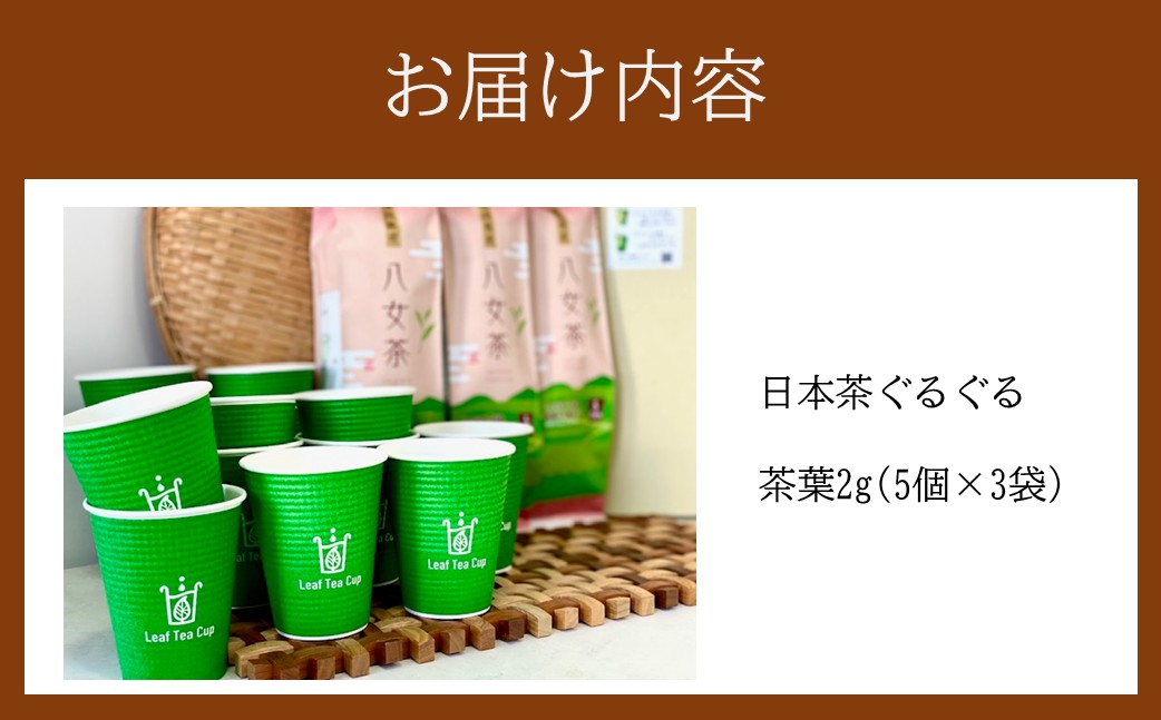 縲植5-535縲代Μ繝シ繝輔ユ繧」繝シ繧ォ繝繝励取律譛ャ闌カ縺舌k縺舌k縲 15蛟