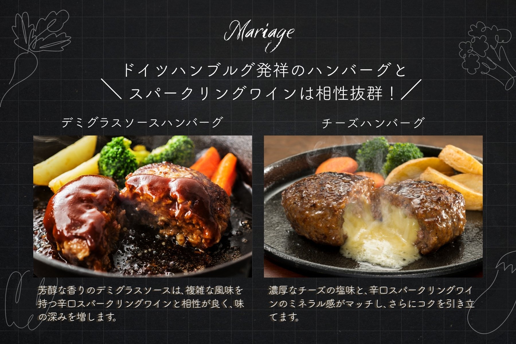 【C8-024】W104 伊・仏・独 6本セット