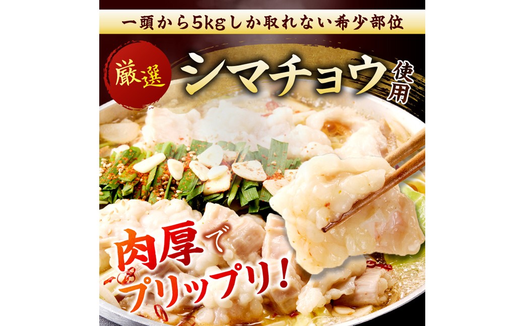 縲植-875縲代b縺、骰 蝪ゥ蜻ウ 2莠コ蜑