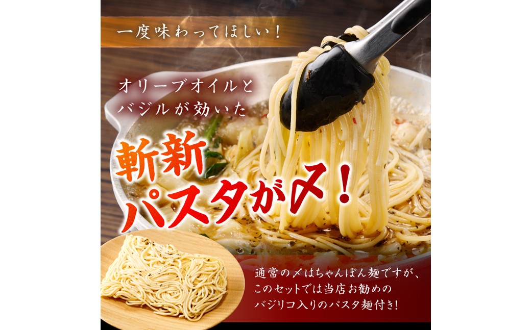 縲植-875縲代b縺、骰 蝪ゥ蜻ウ 2莠コ蜑