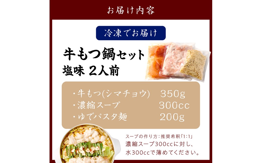 縲植-875縲代b縺、骰 蝪ゥ蜻ウ 2莠コ蜑