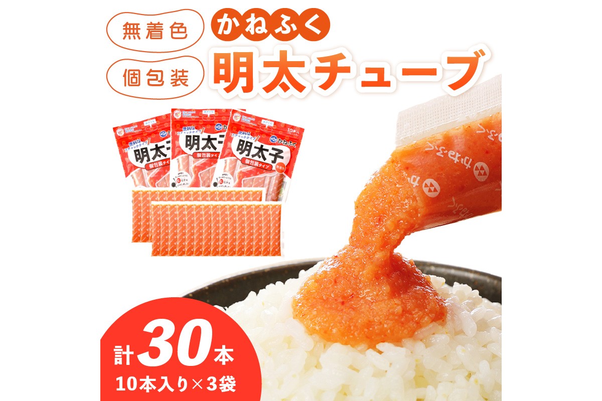 縲植4-035縲代°縺ュ縺オ縺 辟。逹濶イ繧√s縺溘>繝√Η繝シ繝(30譛ャ繧サ繝繝)