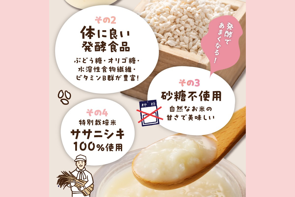 縲植7-060縲代↑繧√i縺帰繧ソ繧、繝 鬟溘∋繧狗函逕倬偵守匱驟オ!縺ゅ∪縺悶¢鬟溘