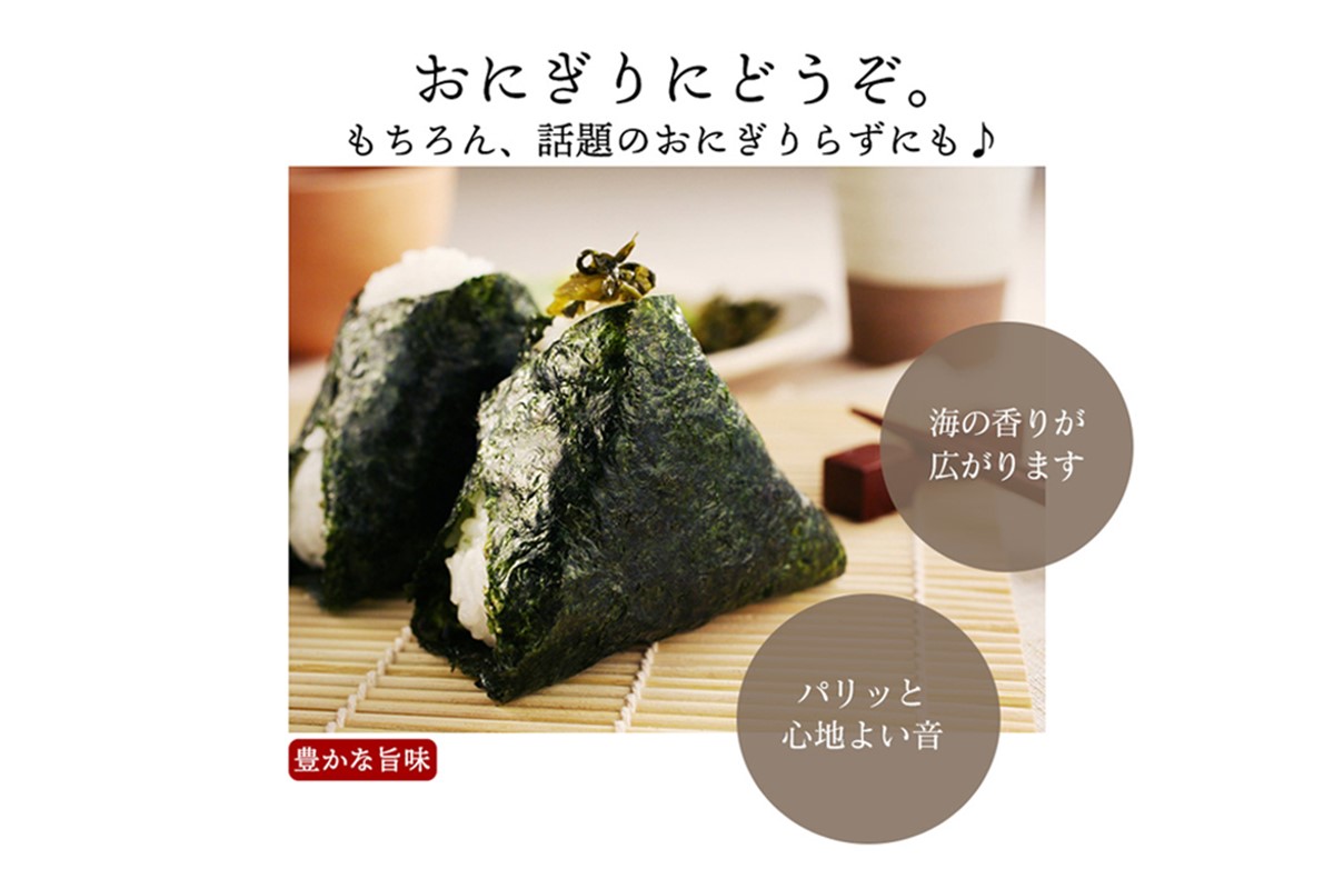 ãZ3-039ããã¹ãæåœïŒäžçªæã¿ ææã®ã çŒãæµ·è ååã15æ ãããã±ããã§ãå±ãïŒ