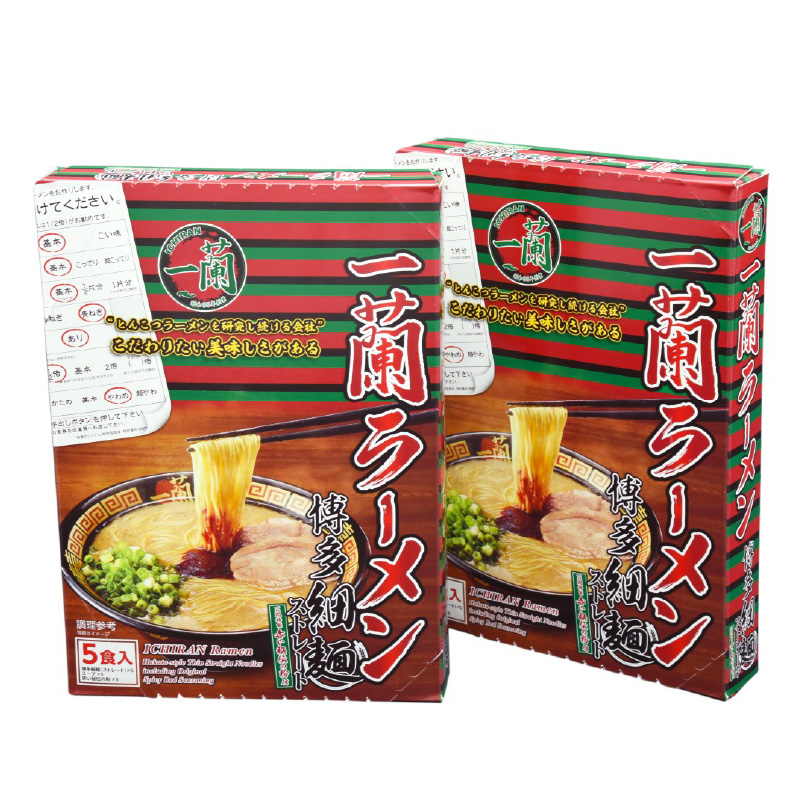 【F-021】一蘭ラーメン博多細麺セット（合計10食）【6カ月定期便】