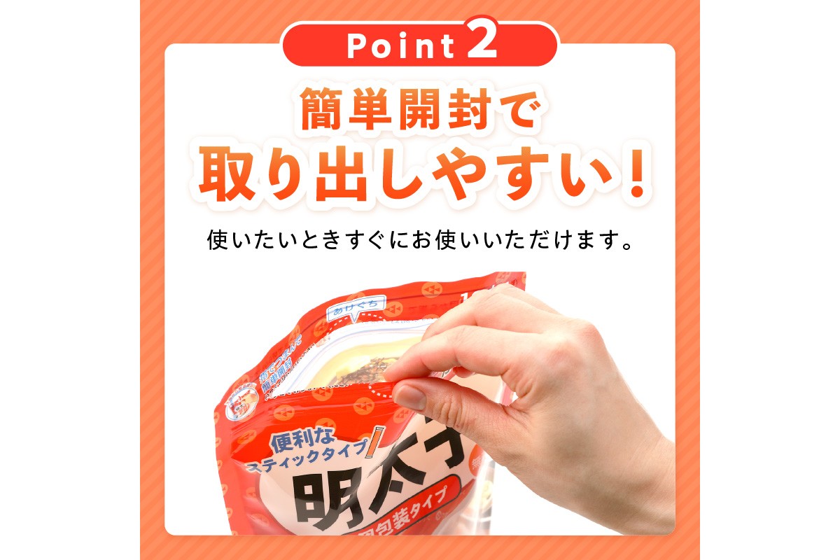 縲植4-035縲代°縺ュ縺オ縺 辟。逹濶イ繧√s縺溘>繝√Η繝シ繝(30譛ャ繧サ繝繝)