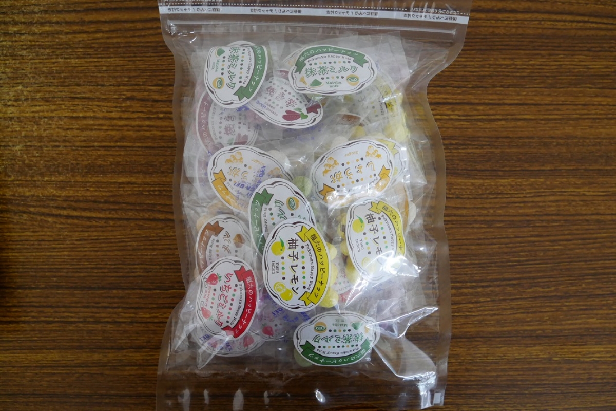 【A-665】ハッピーナッツ 豆菓子6種「幸の味」セット