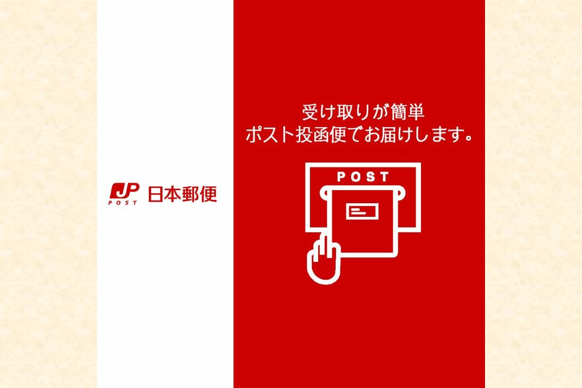 ãZ5-018ããã¹ãæåœïŒçŽ çŒãã¢ãŒã¢ã³ã 400g ãããã±ããã§ãå±ãïŒ