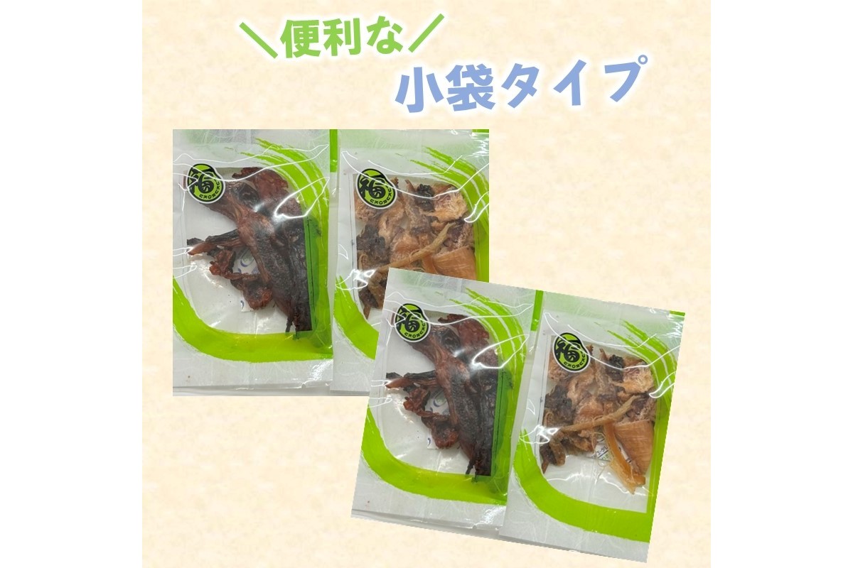 ãZ3-026ããã¹ãæåœïŒãã€ãŸã¿ çå³ ãŸãããšçŒã€ã«&ãŠã£ãœãã²ãœïŒå°ïŒãããã±ããã§ãå±ãïŒ