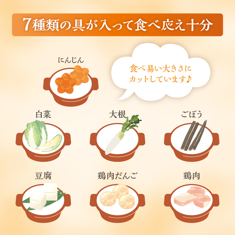 縲植2-143縲醍ヲ丞イ。縺ョ閠∬励′菴懊k 貂ゥ繧√k縺縺代ョ譌ィ蝪ゥ縺。繧繧薙%骰