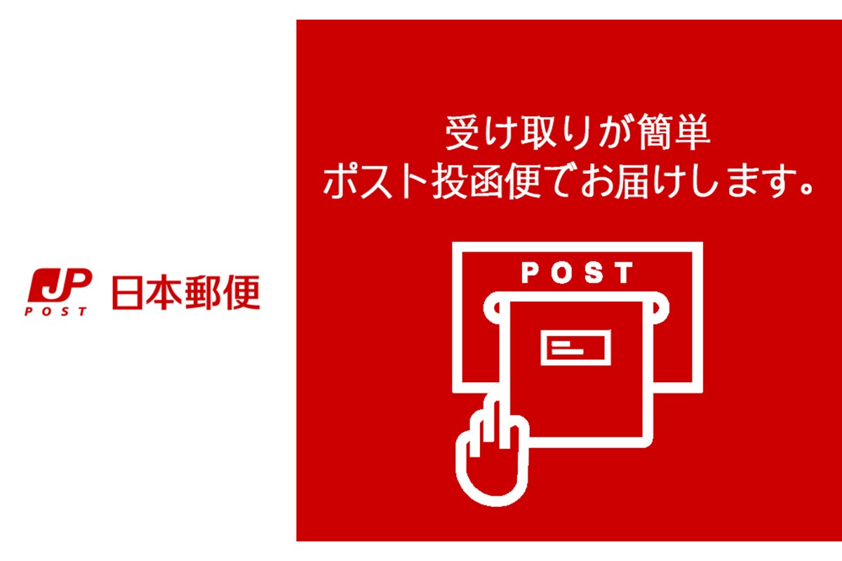 ãZ3-039ããã¹ãæåœïŒäžçªæã¿ ææã®ã çŒãæµ·è ååã15æ ãããã±ããã§ãå±ãïŒ