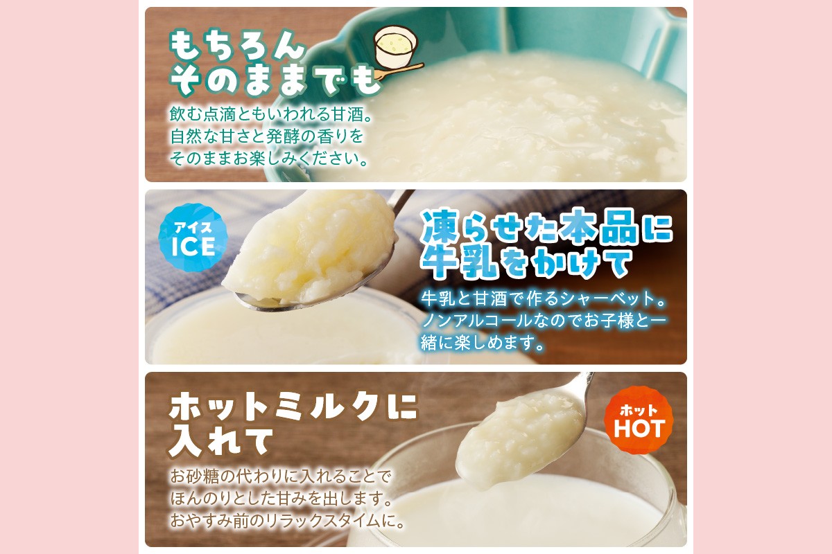 縲植7-060縲代↑繧√i縺帰繧ソ繧、繝 鬟溘∋繧狗函逕倬偵守匱驟オ!縺ゅ∪縺悶¢鬟溘