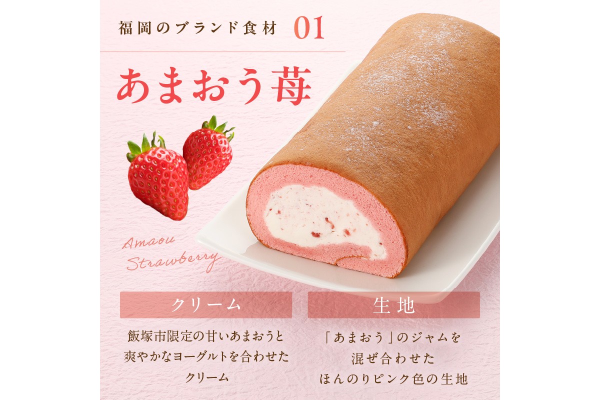 ãA5-443ãã飯å¡åžéå®ããŒã«ã±ãŒããããŸããèºã»å
«å¥³æ¹è¶ããŒã«ãå
«å¥³è¶ã2æ¬ã»ãã