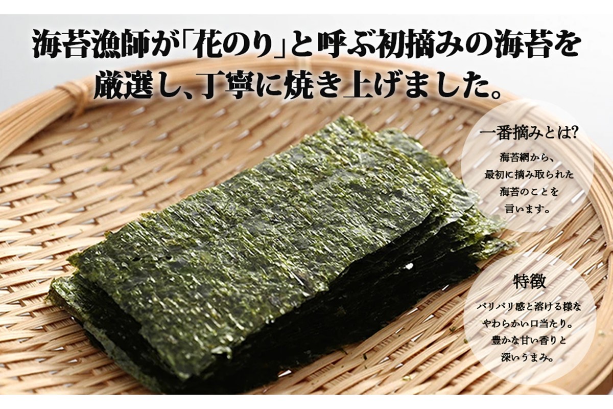 ãZ3-039ããã¹ãæåœïŒäžçªæã¿ ææã®ã çŒãæµ·è ååã15æ ãããã±ããã§ãå±ãïŒ