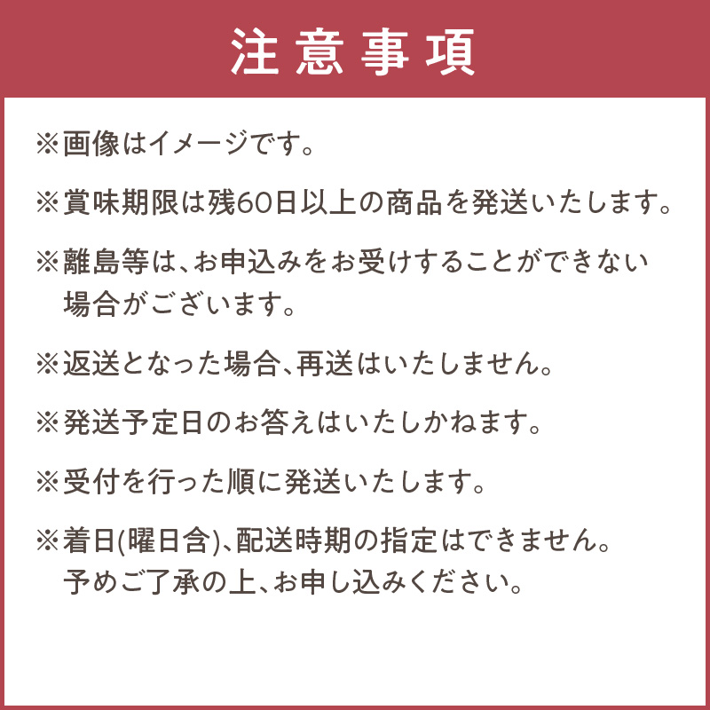 縲植2-143縲醍ヲ丞イ。縺ョ閠∬励′菴懊k 貂ゥ繧√k縺縺代ョ譌ィ蝪ゥ縺。繧繧薙%骰