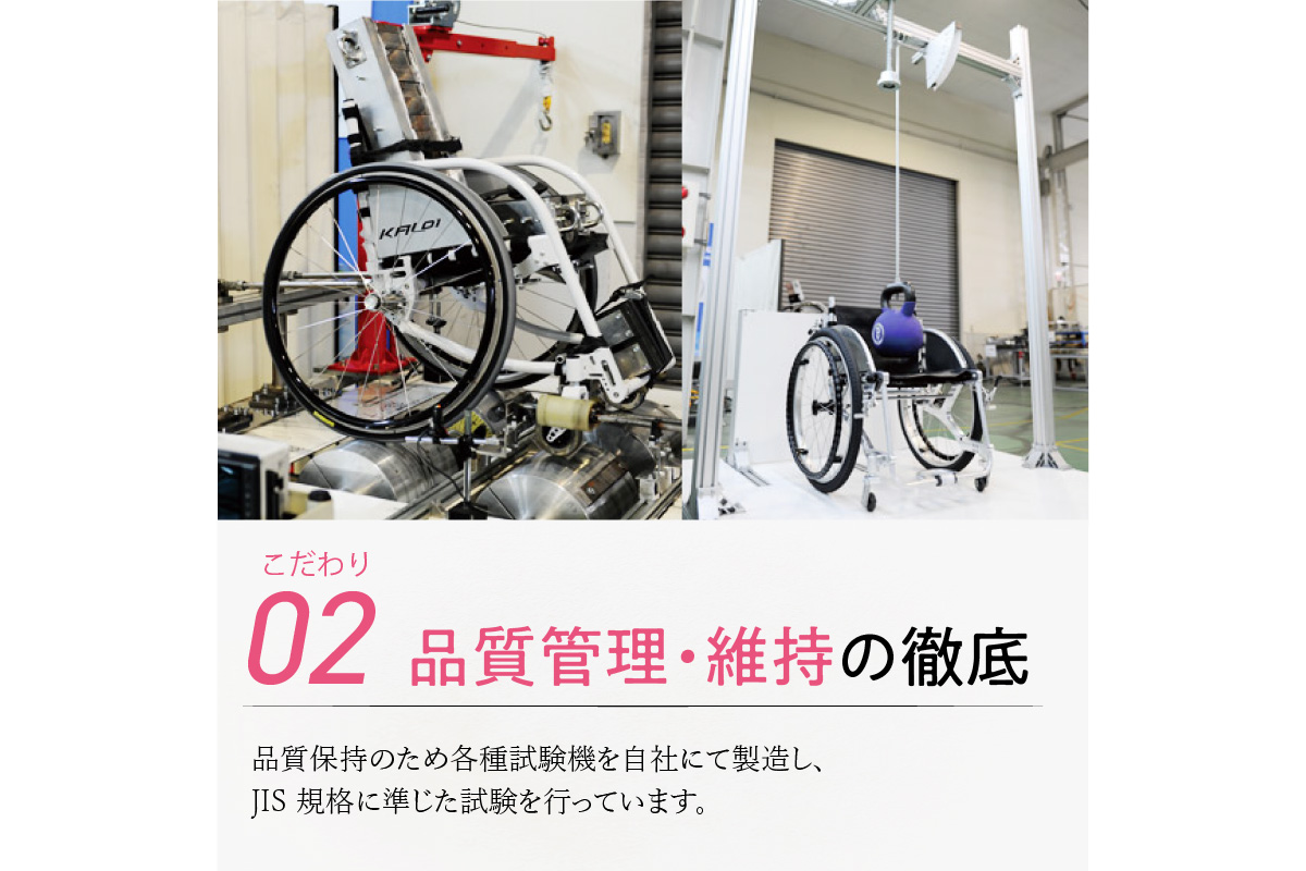 【S3-002】折畳み式アルミニウム合金削り出しフレーム車椅子 FA02