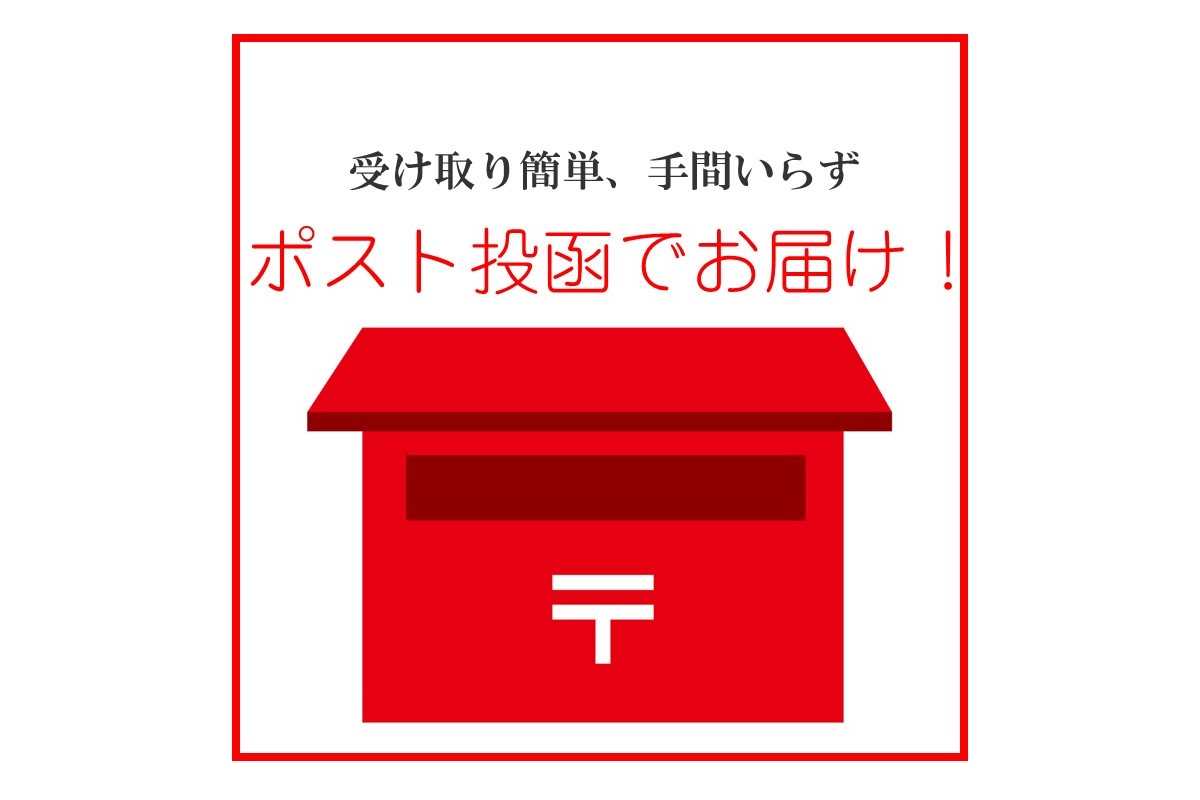 縲浸3-037縲托シシ繝昴せ繝域兜蜃スシ上♀縺、縺セ縺ソ 縺縺句、ゥ驢、豐ケ 繧縺繝代こ繝繝医〒縺雁ア翫¢シ