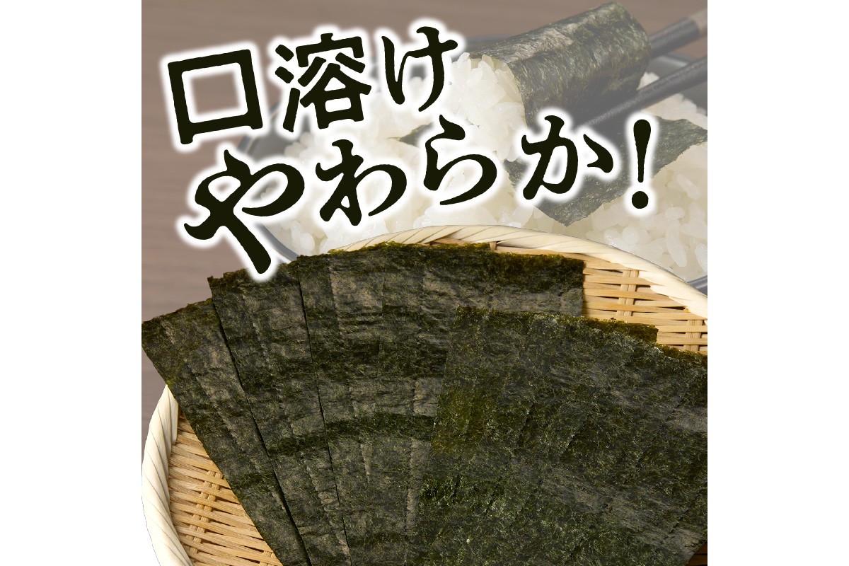 縲植3-084縲第怏譏取オキ逕」荳逡ェ鞫倥∩ 辟シ縺肴オキ闍 2蛻7譫堙9陲具シ63譫壼シ峨千ヲ丞イ。譛画弱ョ繧翫