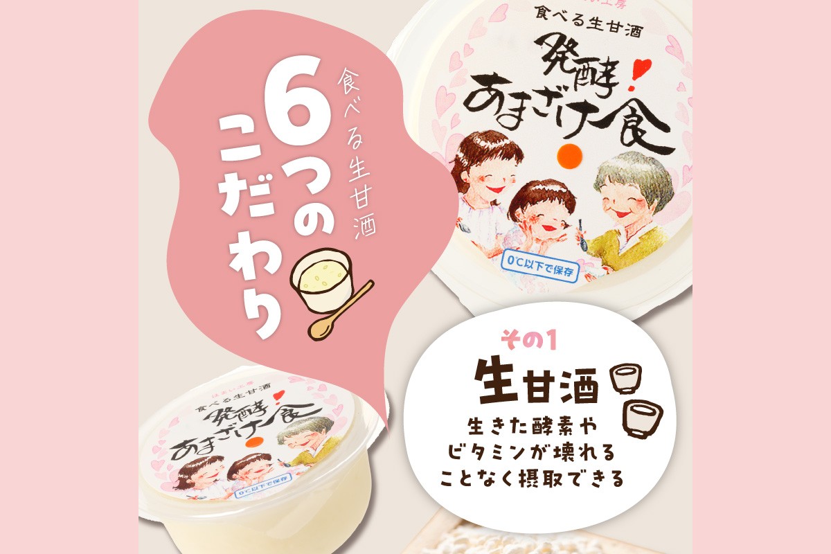 縲植7-060縲代↑繧√i縺帰繧ソ繧、繝 鬟溘∋繧狗函逕倬偵守匱驟オ!縺ゅ∪縺悶¢鬟溘