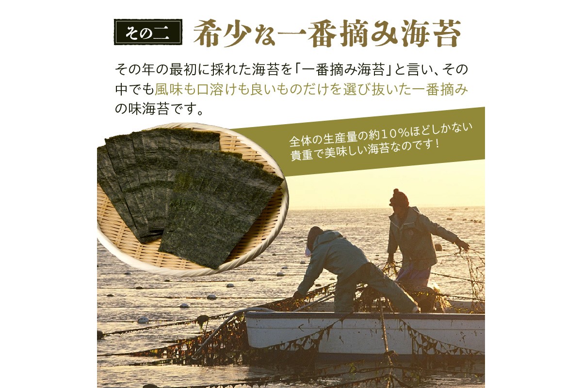 縲植3-084縲第怏譏取オキ逕」荳逡ェ鞫倥∩ 辟シ縺肴オキ闍 2蛻7譫堙9陲具シ63譫壼シ峨千ヲ丞イ。譛画弱ョ繧翫