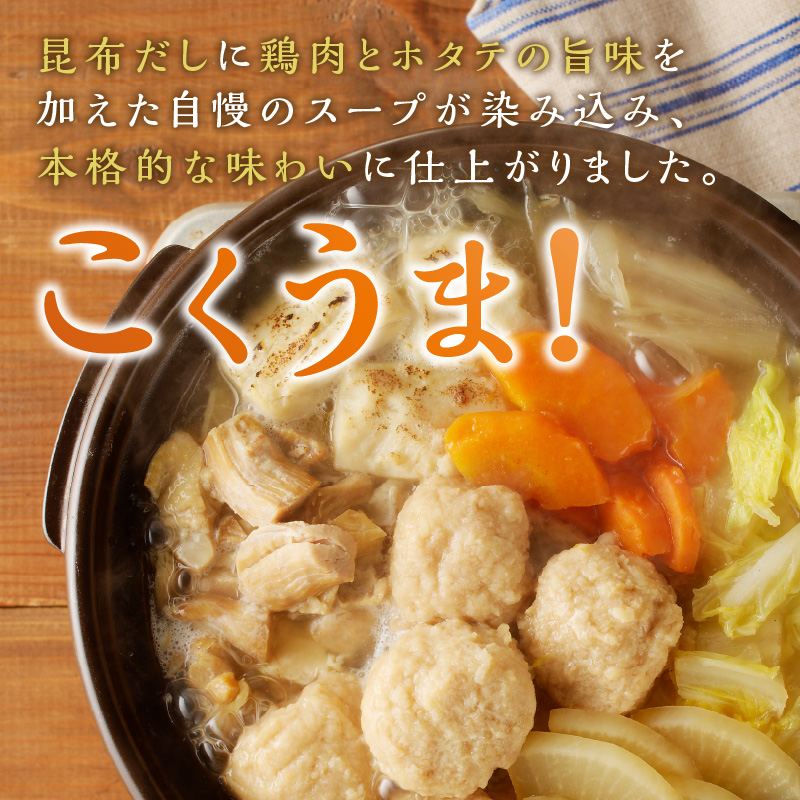 縲植2-143縲醍ヲ丞イ。縺ョ閠∬励′菴懊k 貂ゥ繧√k縺縺代ョ譌ィ蝪ゥ縺。繧繧薙%骰