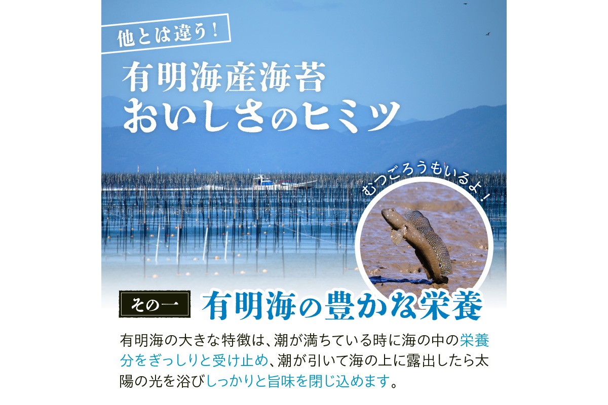 縲植3-084縲第怏譏取オキ逕」荳逡ェ鞫倥∩ 辟シ縺肴オキ闍 2蛻7譫堙9陲具シ63譫壼シ峨千ヲ丞イ。譛画弱ョ繧翫