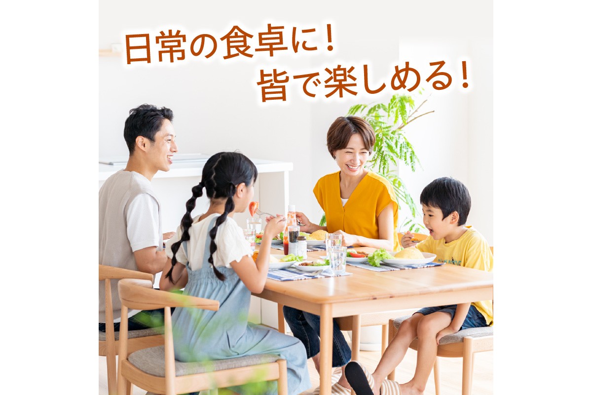 縲植3-084縲第怏譏取オキ逕」荳逡ェ鞫倥∩ 辟シ縺肴オキ闍 2蛻7譫堙9陲具シ63譫壼シ峨千ヲ丞イ。譛画弱ョ繧翫