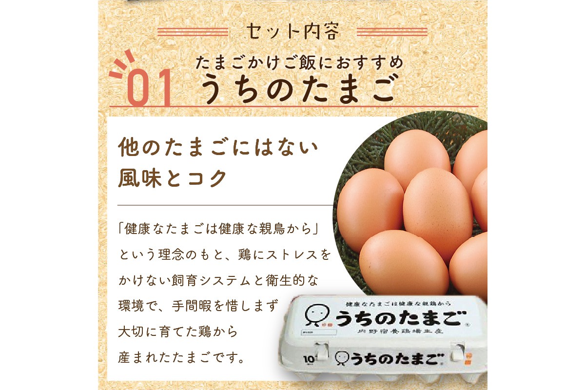 縲植5-331縲代≧縺。縺ョ縺溘∪縺 縺溘∪縺斐°縺代#鬟ッ繧サ繝繝