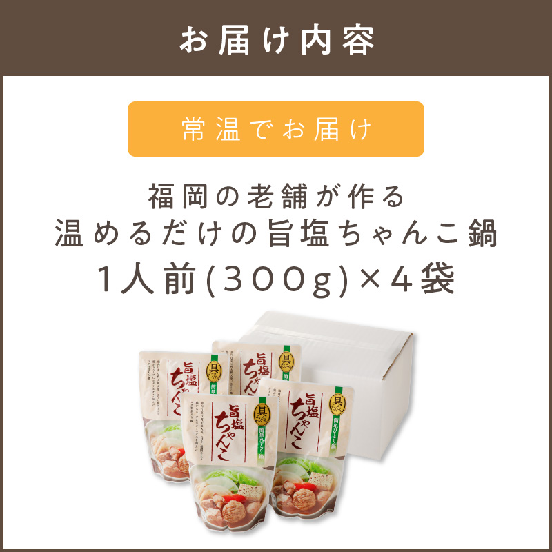 縲植2-143縲醍ヲ丞イ。縺ョ閠∬励′菴懊k 貂ゥ繧√k縺縺代ョ譌ィ蝪ゥ縺。繧繧薙%骰