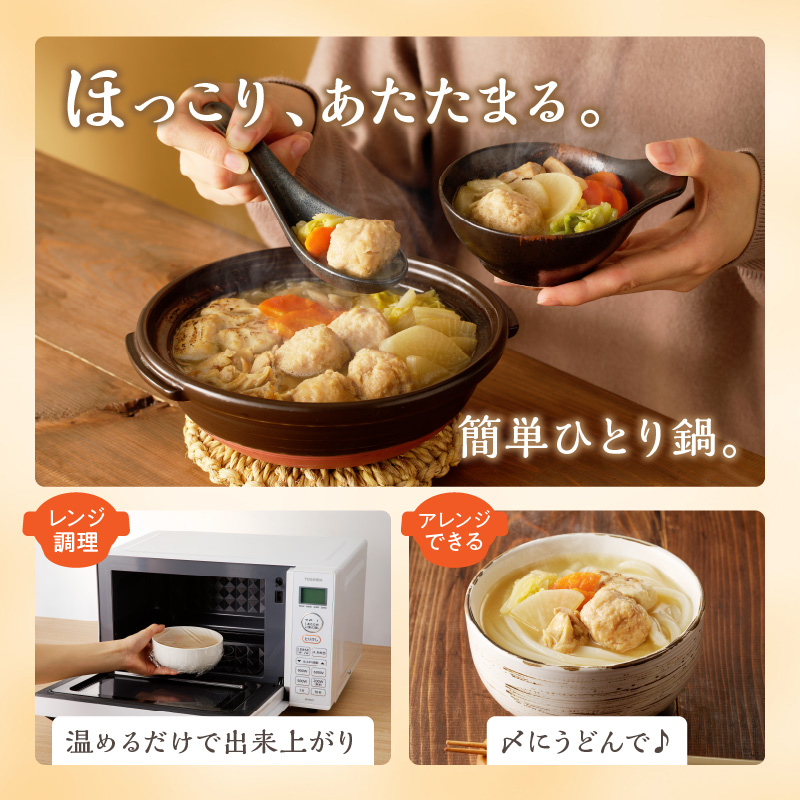 縲植2-143縲醍ヲ丞イ。縺ョ閠∬励′菴懊k 貂ゥ繧√k縺縺代ョ譌ィ蝪ゥ縺。繧繧薙%骰