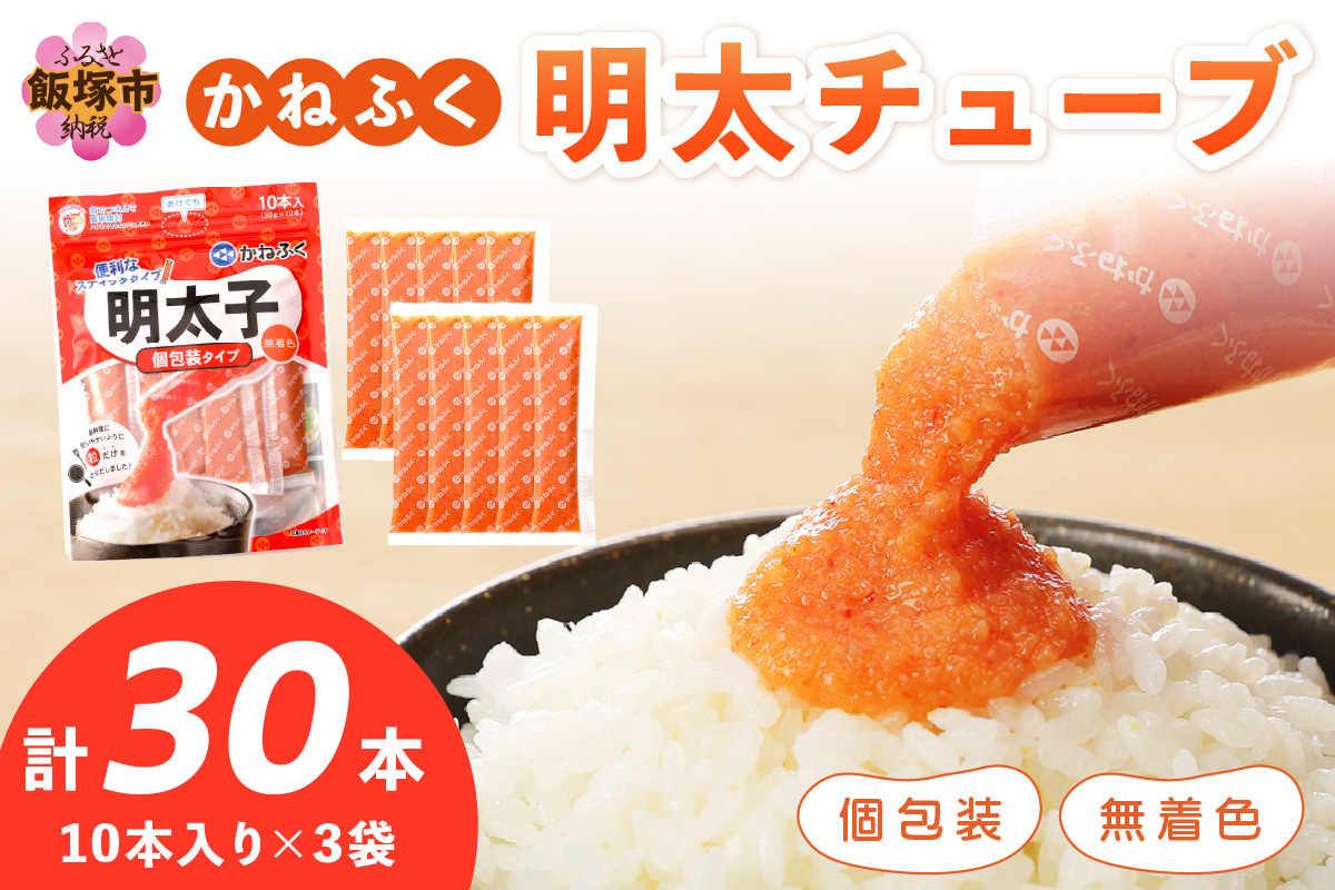 縲植4-035縲代°縺ュ縺オ縺 辟。逹濶イ繧√s縺溘>繝√Η繝シ繝(30譛ャ繧サ繝繝)