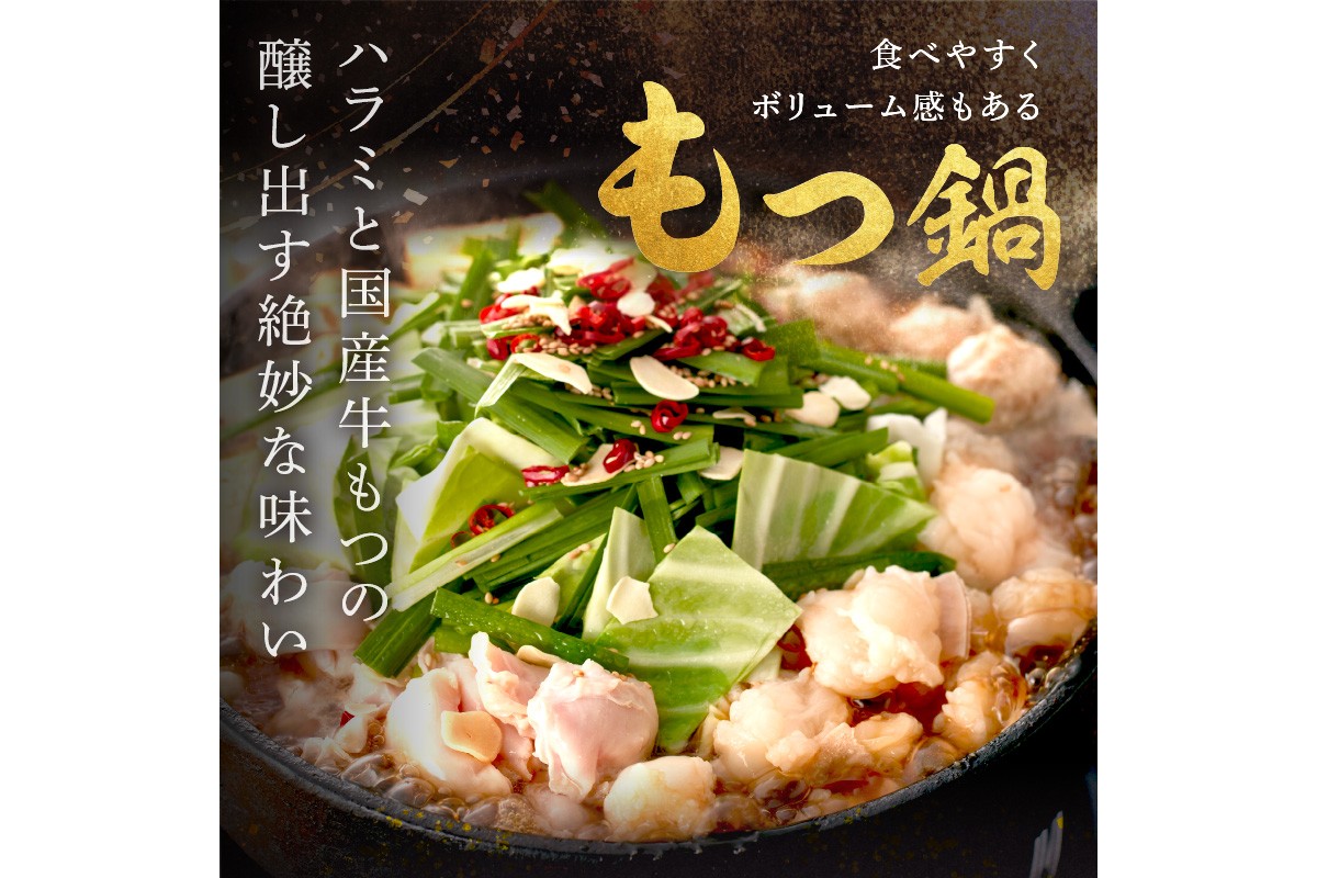 ãB3-082ãåå€ãè¯å³é³¥ããã€éã»ãã(3-4人å)