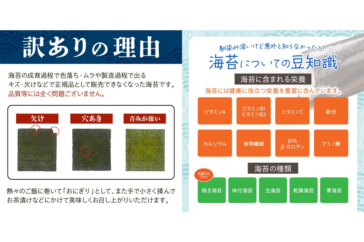 縲植5-498縲代占ィウ縺ゅj縲第怏譏取オキ逕」 辟シ縺肴オキ闍 2蛻8譫堙13陲 蜷郁ィ104譫