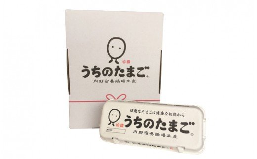 縲色8-002縲代≧縺。縺ョ縺溘∪縺秘、豐ケ繧サ繝繝(6蝗槭♀螻翫¢)