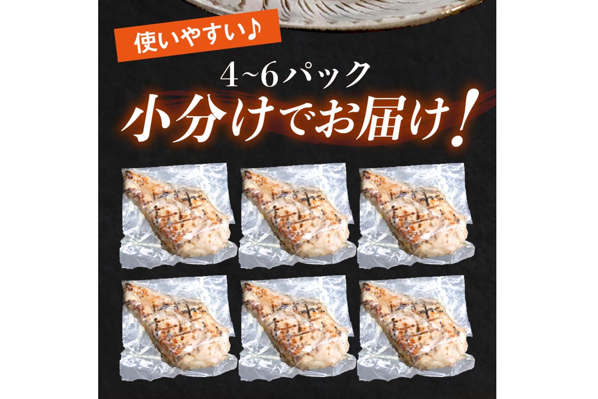 ãC-141ãéæ¿çŒããã³ããŒã°(2çš®16å)ïŒã¯ããå°ã©ãçç«çŒ(1kgå°åã)ã»ãã