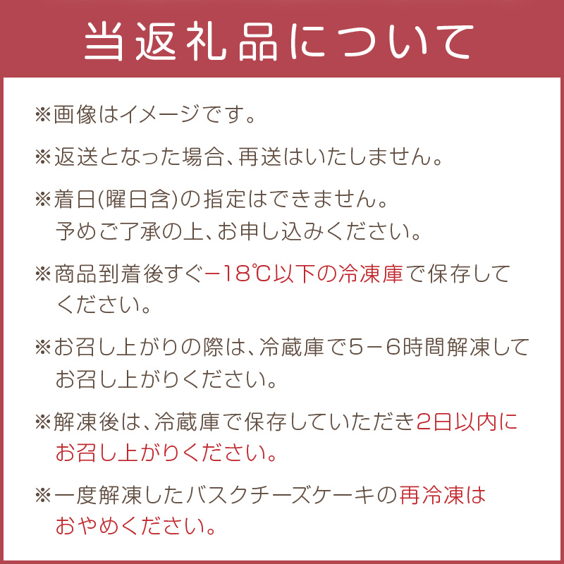 縲植5-479縲代ヰ繧ケ繧ッ繝√シ繧コ繧ア繝シ繧ュ