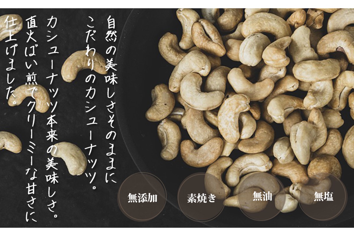 【A1-063】極旨ミックスナッツ1000g（200g×5袋）