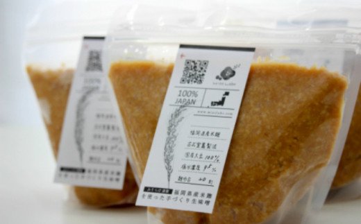 縲織2-006縲醍ヲ丞イ。逵檎肇邀ウ縺ィ螟ァ雎繧剃スソ逕ィ縺励◆辟。豺サ蜉逕溽アウ蜻ウ蝎後ョ螳壽悄縺雁ア翫¢萓ソ縲宣囈譛亥ョ壽悄萓ソ(險6蝗樒匱騾)縲