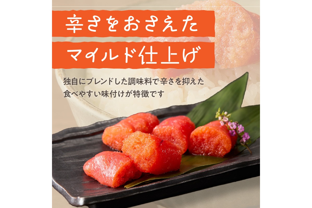 縲植8-038縲第丼縺ー縺ゅ■繧繧薙ョ霎帛ュ先主、ェ蟄 蛻繧悟ュ 1.2kg