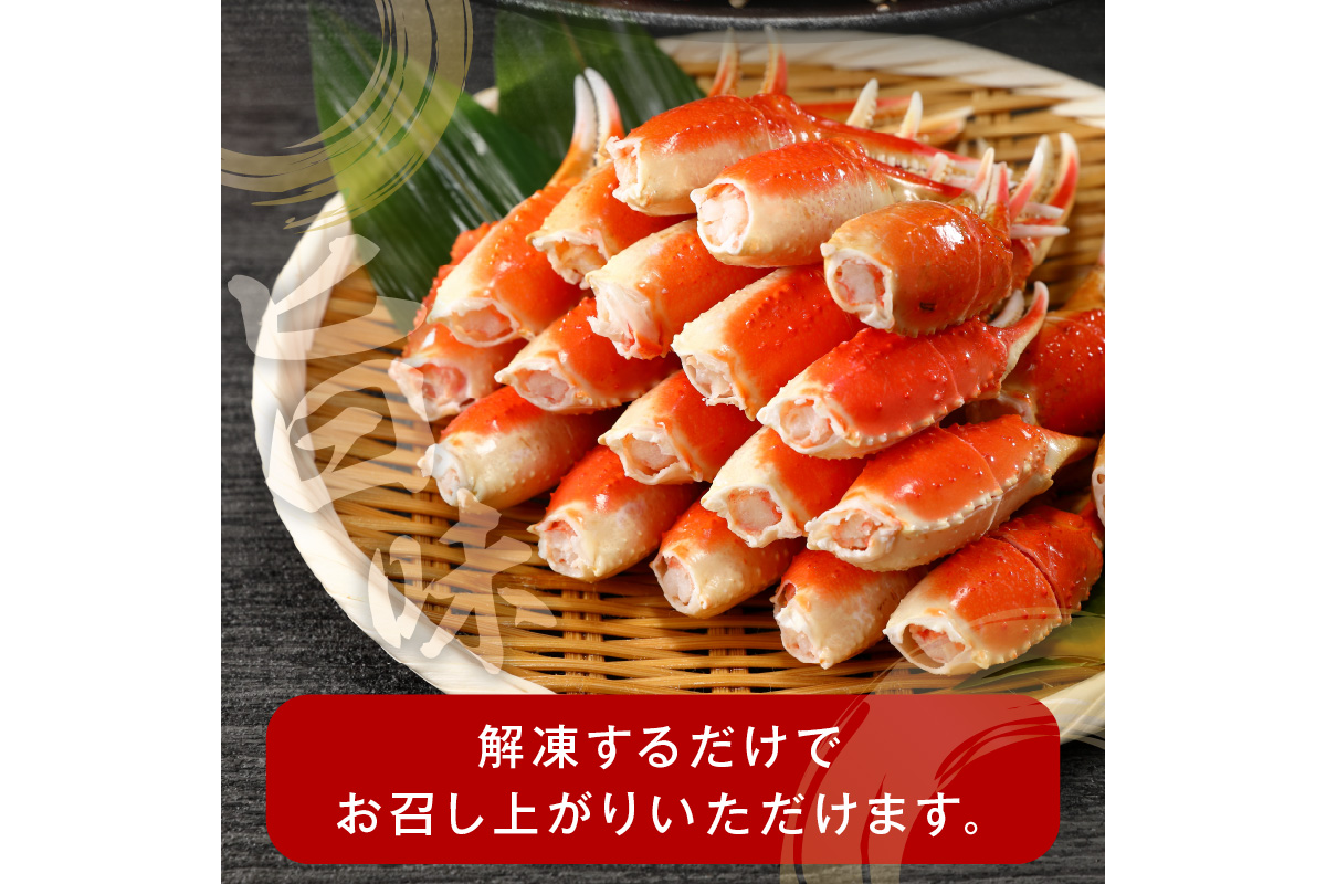 縲殖3-060縲代★繧上>縺後↓辷ェ(邏1kg)