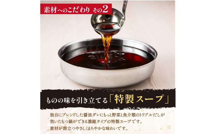 縲植2-142縲代後♀縺翫d縺セ縲榊忽螟壹b縺、骰(縺励g縺繧蜻ウ/2莠コ蜑)